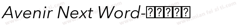 Avenir Next Word字体转换